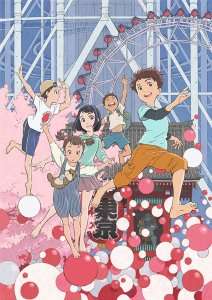 Tadashi Hiramatsu signe l’affiche du festival Tokyo Anime Awards