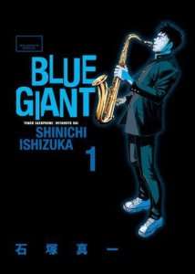 Le manga Blue Giant bientôt édité en France par Glénat