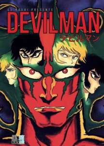 Black Box annonce une édition collector pour Devilman