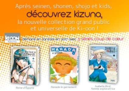 Ki-oon lance sa nouvelle collection Kizuna avec 3 titres !