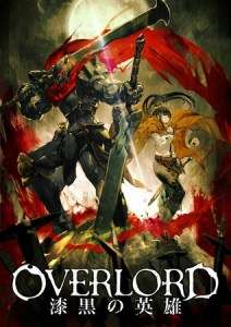 [Brève] L’anime Overlord aura droit à une saison 2