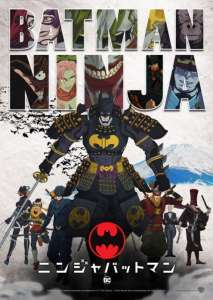 Trailer et date de diffusion pour le film d’animation Batman Ninja