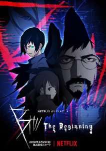 Nouveau trailer pour B: The Beginning (Netflix)