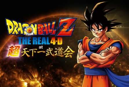 [Brève] Une histoire originale pour l’attraction 4D Dragon Ball Z