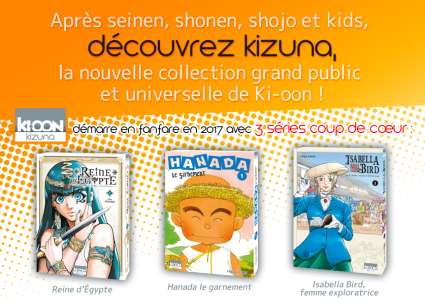 La collection Kizuna ouvre ses portes chez Ki-oon !