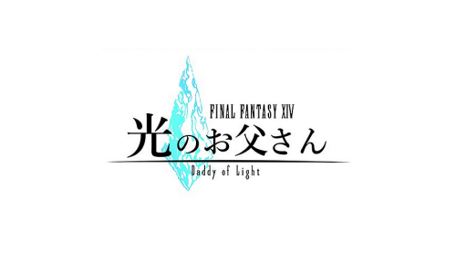 Final Fantasy XIV – Hikari no Otousan : le drama inspiré du MMORPG !