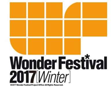 Wonder Festival Winter 2017 : Les stands partenaires de GSC