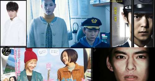 #Focus drama : ces drama japonais à ne pas louper en mars 2017 ! [2/2]
