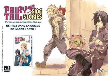 Fairy Tail Side Stories : Notre avis sur les deux premiers volumes !
