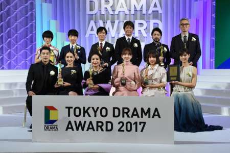 Tokyo Drama Award 2017 : tous les résultats de cette nouvelle édition !