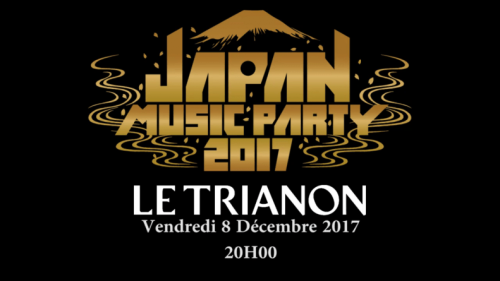 Retour sur la Japan Music Party 2 du 8 Décembre 2017