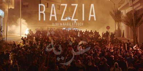 « Razzia » de Nabil Ayouch : découvrez la bande-annonce !