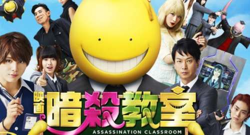 Critique « Assassination Classroom » du mangaka Yusei Matsui : Un Live Action qui met le paquet !