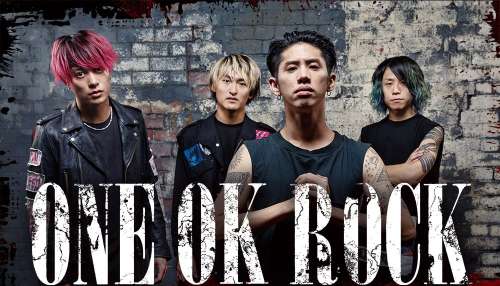 [Report] Retour sur le live de ONE OK ROCK de Décembre 2017