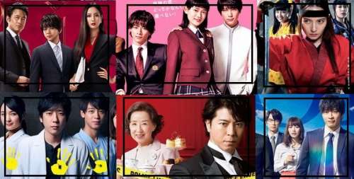 Drama : les sorties J-drama du mois d’avril 2018 !