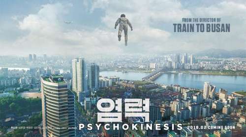 Critique « Psychokinesis » de Sang-Ho Yeon : un film de science-fiction coréen