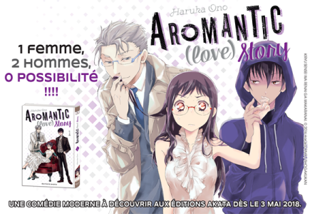 Aromantic (love) Story, une romance pas comme les autres !
