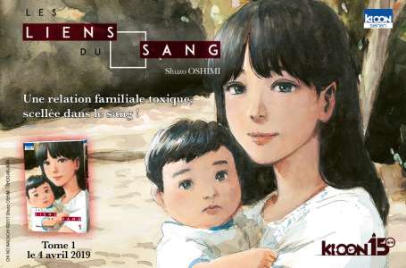 Les Liens du Sang : le chef d'oeuvre de Shuzo Oshimi paraîtra chez Ki-oon !