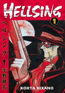 Amazon développe une version live-action du manga Hellsing !