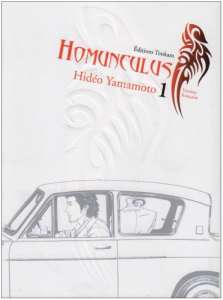 Le manga Homunculus adapté en film live-action !