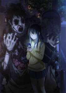 Le manga Mieruko-chan : Slice of Horror adapté en animé !