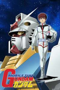 Le tout premier animé Mobile Suit Gundam arrive sur Crunchyroll !