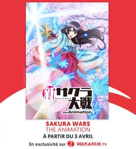 Sakura Wars The Animation et The Millionaire Detective Balance : Unlimited en simulcast sur Wakanim !