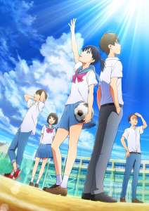 Les mangas Sayonara Football et Sayonara Watashi No Cramer adaptés en animés !