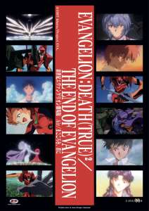 Deux films de la saga Neon Genesis Evangelion sur grand écran !