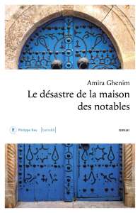 50 ans d'histoire tunisienne à travers deux familles