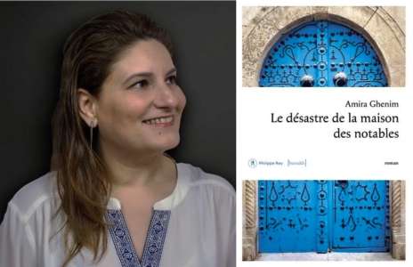 Amira Ghenim Prix de la littérature arabe 2024