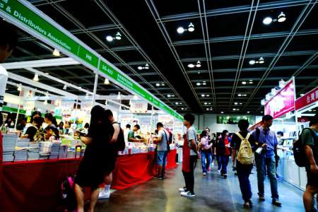 Les libertés éditoriales se réduisent à la Foire du livre de Hong Kong