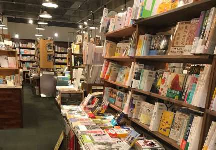 Le crépuscule des libraires : le Japon perd ses commerces 