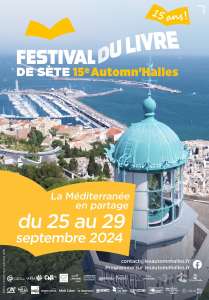 Rendez-vous à Sète pour le 15e anniversaire des Automn'Halles