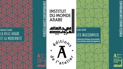 Une nouvelle collection autour des pensées arabes contemporaines