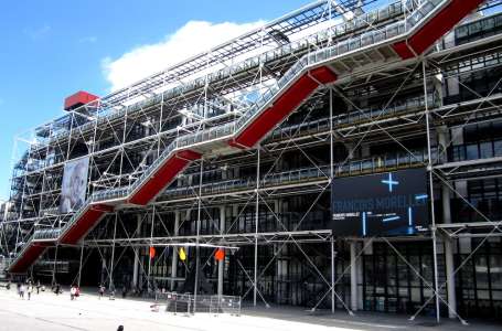 Une rentrée littéraire Extra!-vagante au Centre pompidou