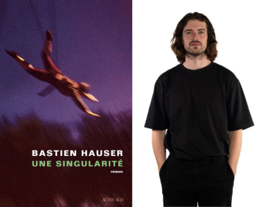 Une singularité, le premier roman de Bastien Hauser