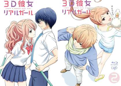 L’anime 3D Kanojo: Real Girl Saison 2, daté au Japon