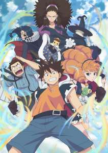 L Anime Radiant Arrive En Streaming Vostfr Sur Adn Crunchyroll Sur Buzz Insolite Et Culture