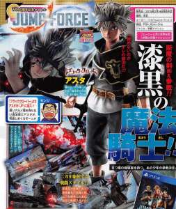 Jump Force : Asta (Black Clover) se dévoile en image