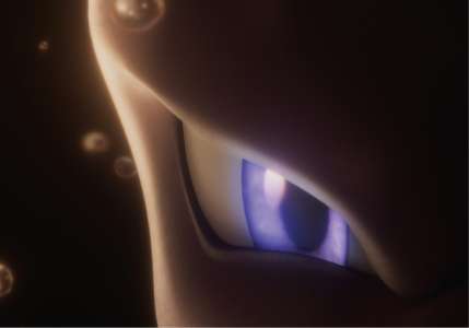 Le film animation Pokémon : Mewtwo Strikes Back Evolution, annoncé