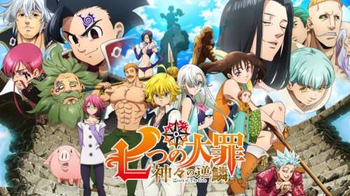 L’anime Nanatsu no Taizai : Wrath of the Gods fera 24 épisodes !