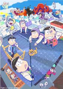 L’anime Osomatsu-san Saison 3, en Visual Art