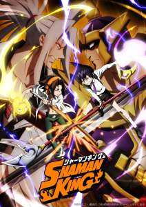 L’anime Shaman King, en Teaser Vidéo