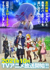 Le manga Shin Ikkitousen adapté en anime - Adala News