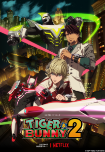 L’anime Tiger & Bunny 2, en Annonce Vidéo