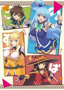 L’anime Konosuba Saison 3, annoncé