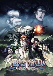L’anime BASTARD!! Heavy Metal Dark Fantasy, en Visual Art