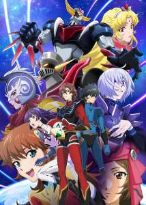 L’anime Grendizer U, en Trailer 2