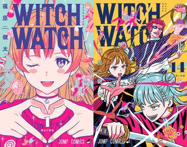 Le manga Witch Watch adapté en anime